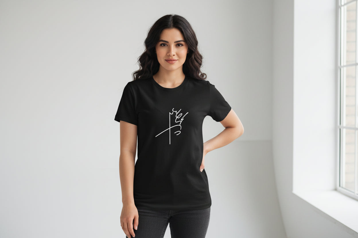 Mohammad Reza Pahlavi Signature T-Shirt by LevarJewelz