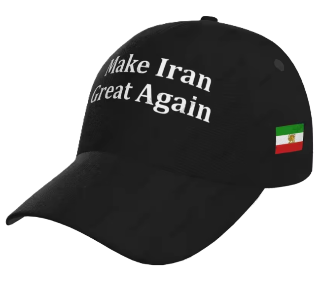 Make Iran Great Again Hat – Lion and Sun Pahlavi Flag Design | Iranian Heritage Cap