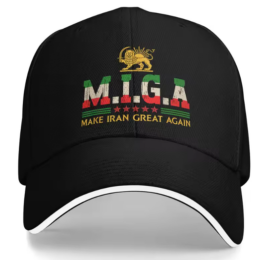 MIGA Make Iran Great Again Cap with Lion and Sun Symbol – Unisex Cultural Heritage Hat Worn by Ali Karimi