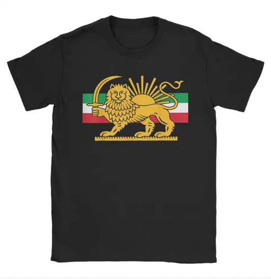 Persian Lion and Sun Flag T-Shirt – Short Sleeve Unisex Tee for Men & Women