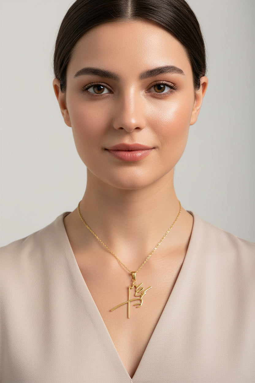 Mohammad Reza Shah Pahlavi Signature Pendant Necklace - Luxury Jewelry by LevarJewelz
