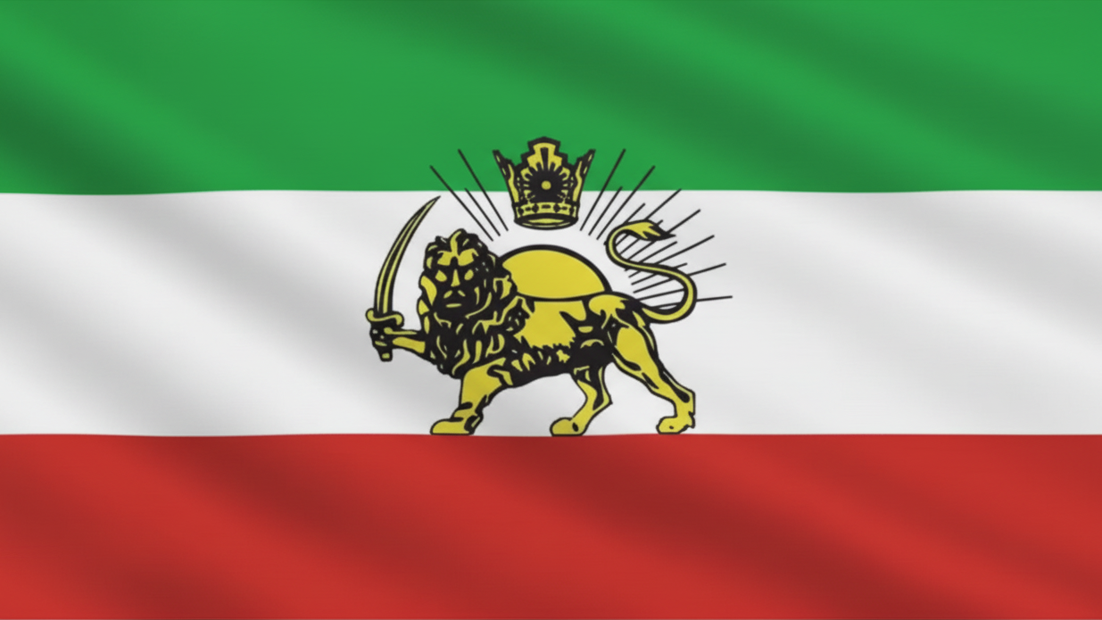 Flag with a lion and sword emblem on a green, white, and red background