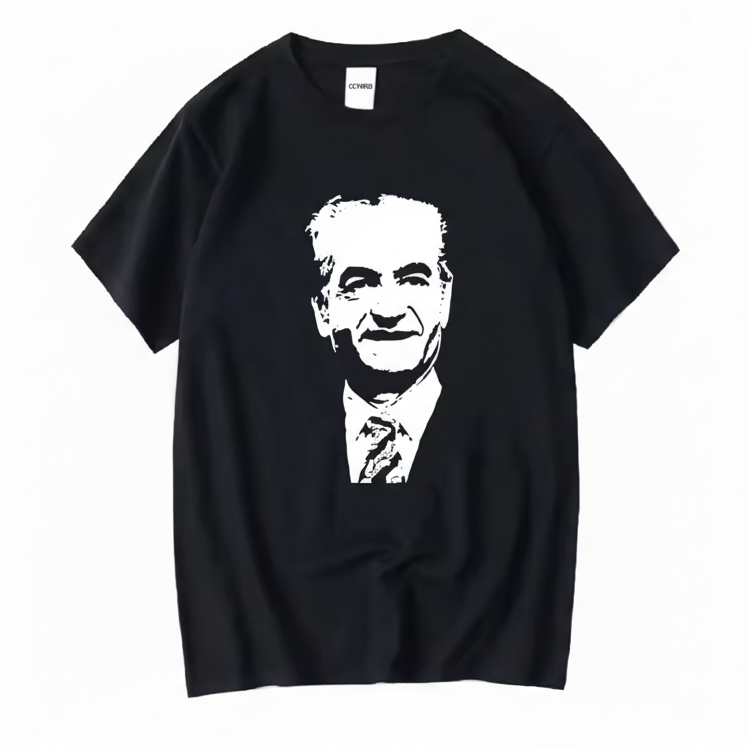 Black t-shirt with a white graphic of SHAH on a white background