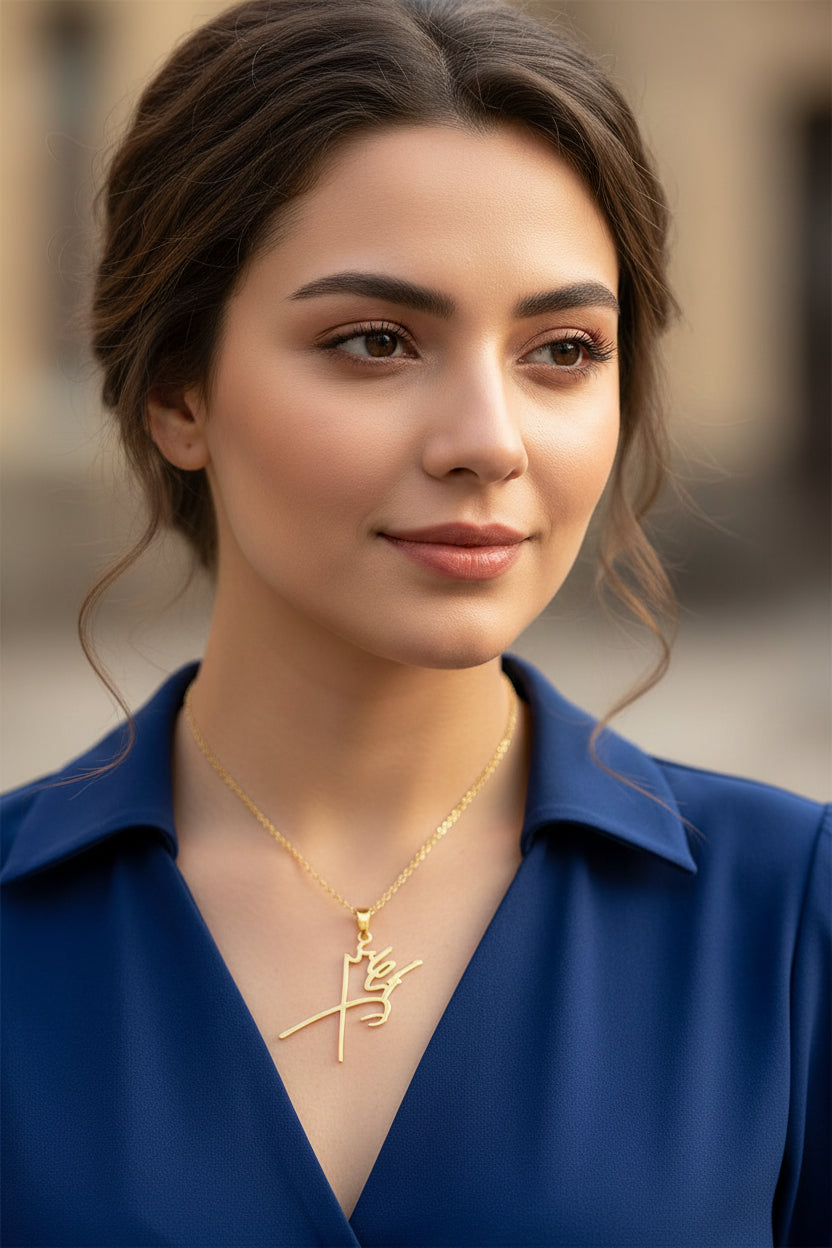 Mohammad Reza Shah Pahlavi Signature Pendant Necklace - Luxury Jewelry by LevarJewelz