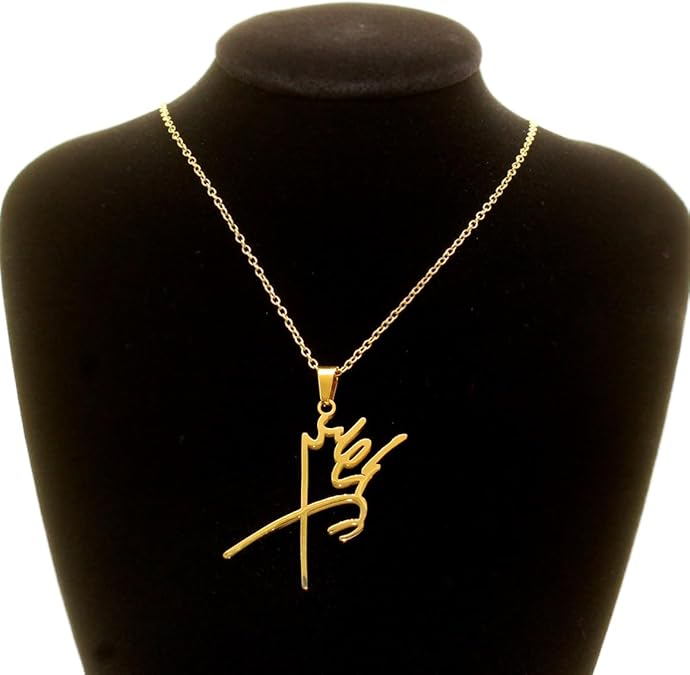 Mohammad Reza Shah Pahlavi Signature Pendant Necklace - Luxury Jewelry by LevarJewelz