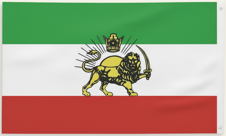 Flag with green, white, and red horizontal stripes featuring a lion emblem in the center.
