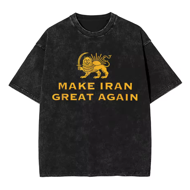 Vintage Iraans embleem T-shirt – Cultureel erfgoed streetwear van LevarJewelz