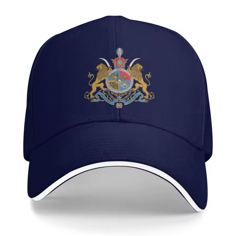 Persian Imperial Lion Shah Hat – Iranian Royal Arms Coat of Arms Unisex Hat