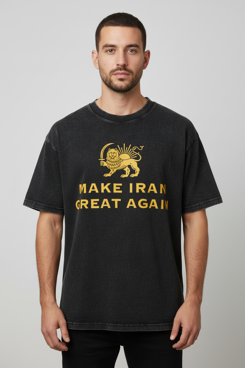 Vintage Iraans embleem T-shirt – Cultureel erfgoed streetwear van LevarJewelz