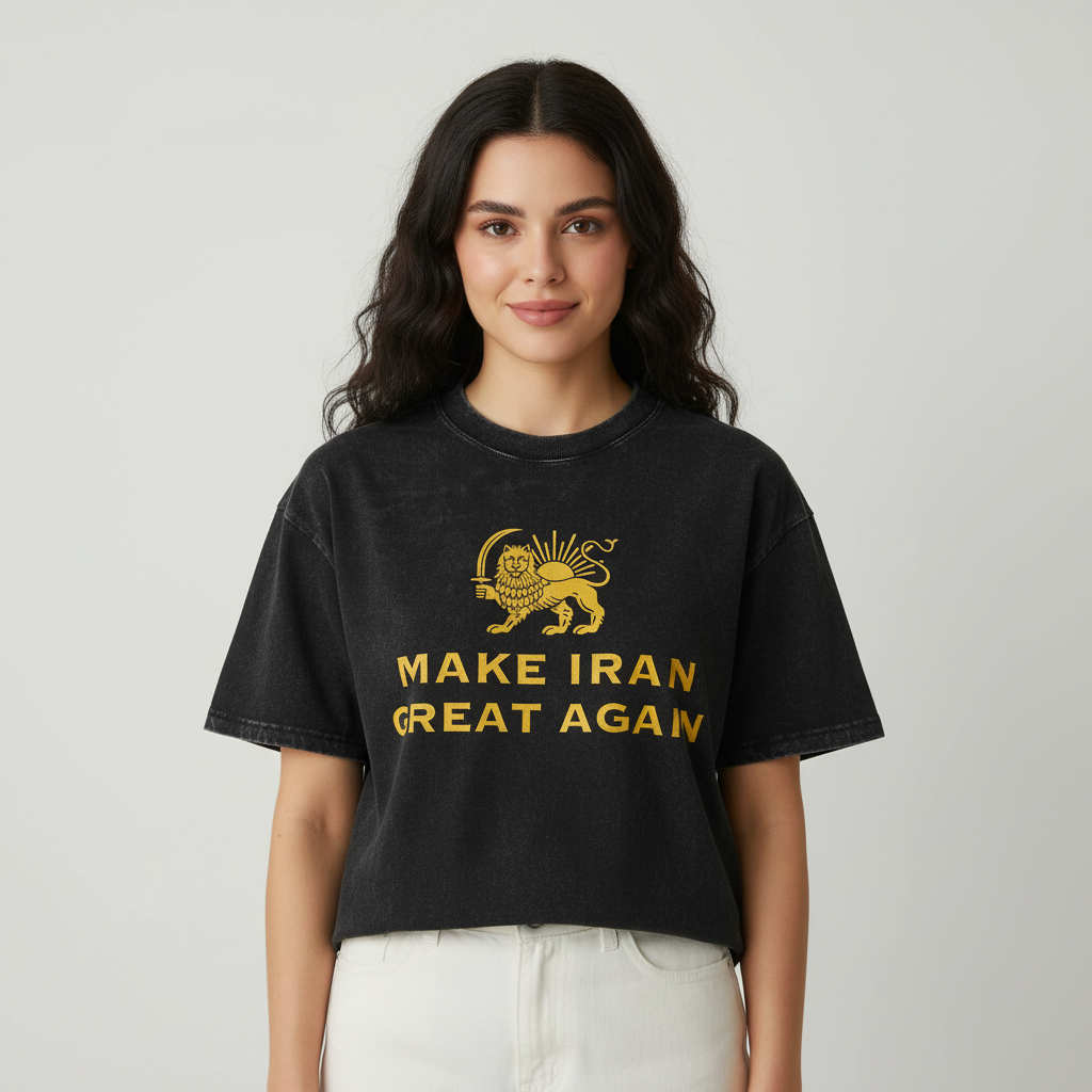 Vintage Iraans embleem T-shirt – Cultureel erfgoed streetwear van LevarJewelz