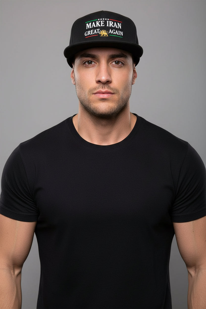MIGA Flat Bill Snapback Hat – Make Iran Great Again Cap voor mannen en vrouwen | Zwarte streetwear van LevarJewelz 