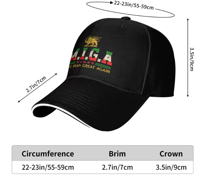 MIGA Make Iran Great Again Cap with Lion and Sun Symbol – Unisex Cultural Heritage Hat Worn by Ali Karimi