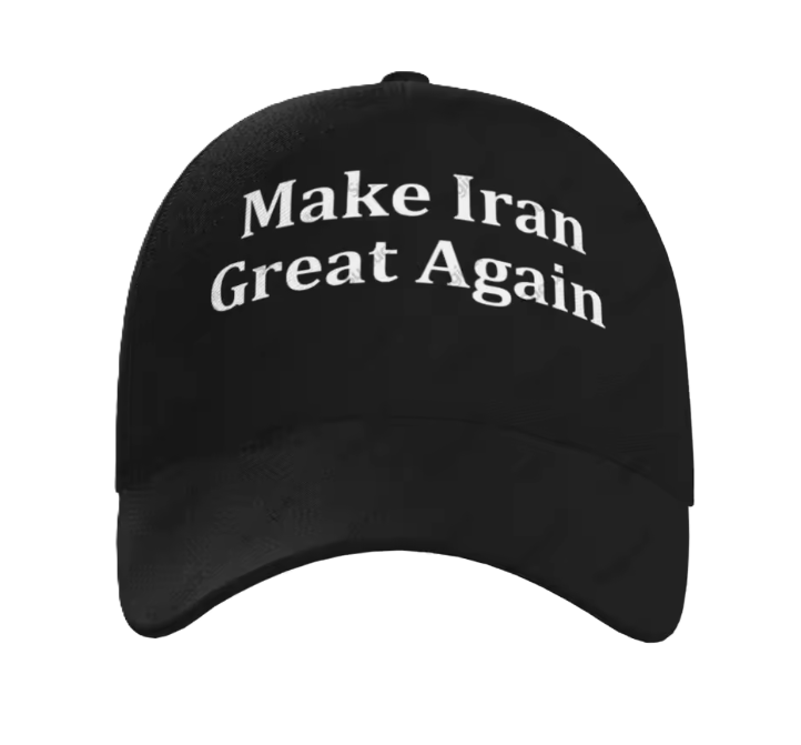 Make Iran Great Again Hat – Lion and Sun Pahlavi Flag Design | Iranian Heritage Cap