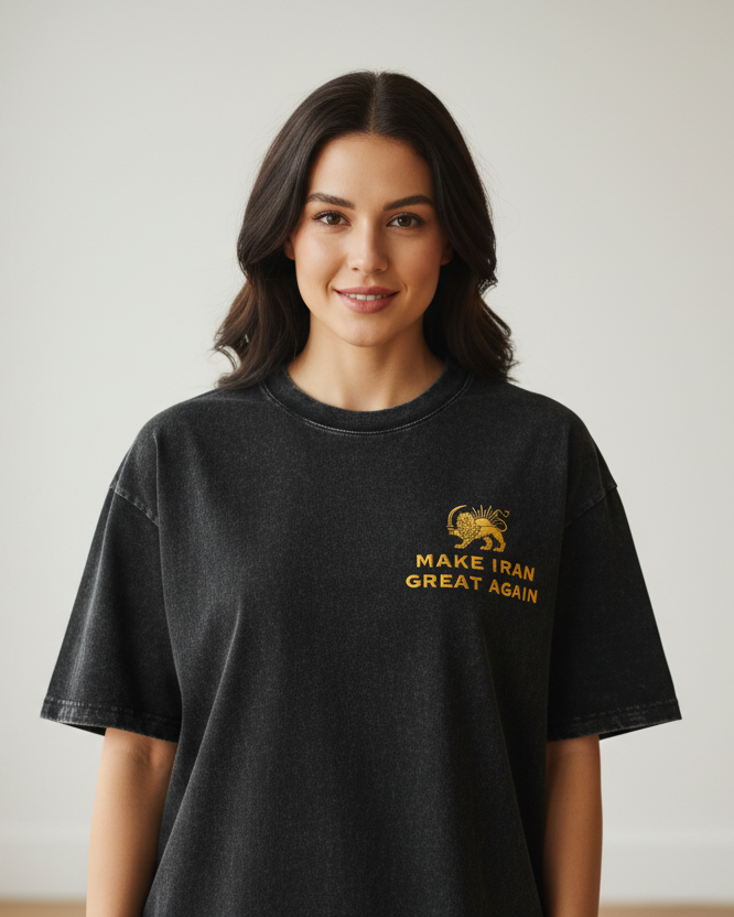 Vintage Iraans embleem T-shirt – Cultureel erfgoed streetwear van LevarJewelz