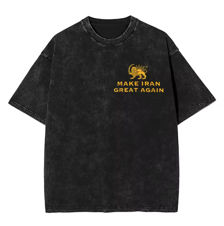 Vintage Iraans embleem T-shirt – Cultureel erfgoed streetwear van LevarJewelz