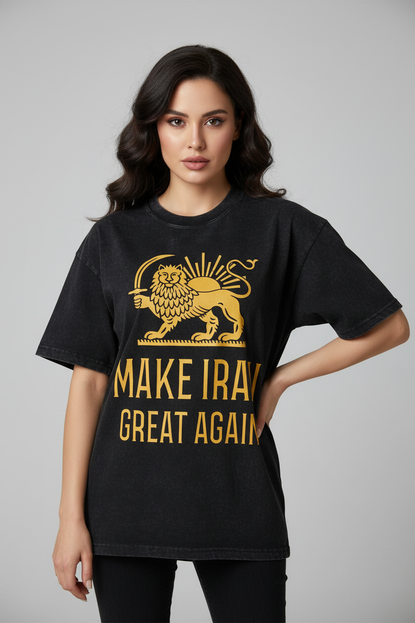 Vintage Iraans embleem T-shirt – Cultureel erfgoed streetwear van LevarJewelz