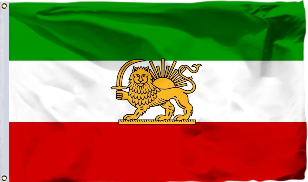 Iranian Lion and Sun State Flag of Iran Double-Sided – Shir o Khorshid Persian Heritage by LevarJewelz