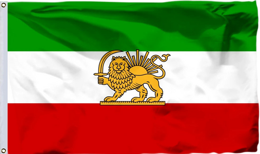 Iranian Lion and Sun State Flag of Iran Double-Sided – Shir o Khorshid Persian Heritage by LevarJewelz