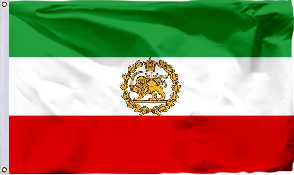 Iranian Lion and Sun Flag Double-Sided – Shir o Khorshid Persian Heritage Symbol by LevarJewelz