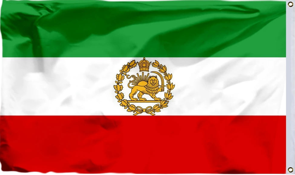 Iranian Lion and Sun Flag Double-Sided – Shir o Khorshid Persian Heritage Symbol by LevarJewelz