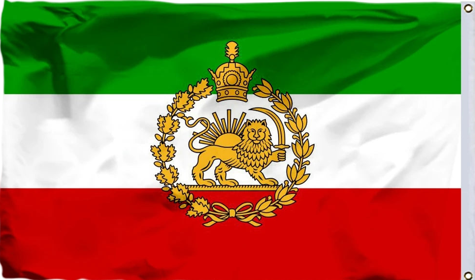 Iraanse vlag met leeuw en zon (Shir o Khorshid) en kroon (Taj) – dubbelzijdig
