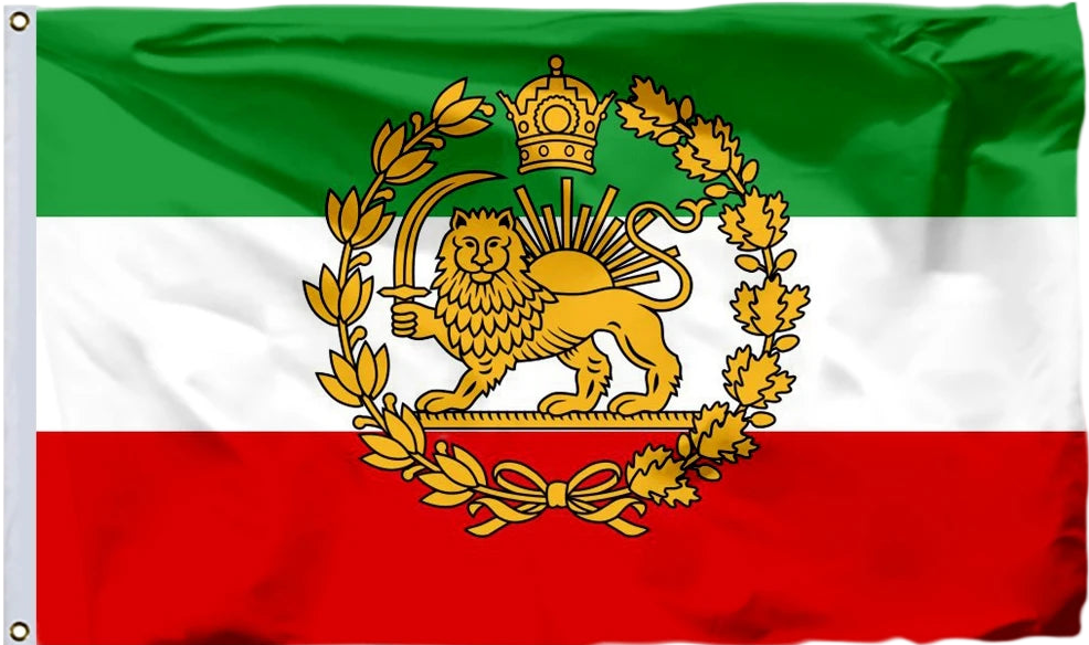 Iranian Lion and Sun Flag Double-Sided – Shir o Khorshid Persian Heritage Symbol by LevarJewelz