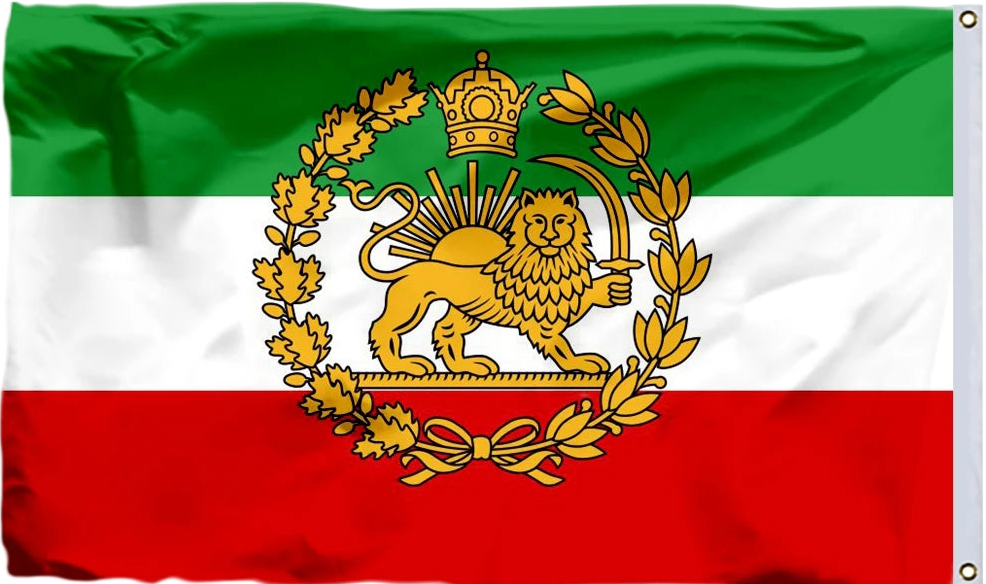 Iranian Lion and Sun Flag Double-Sided – Shir o Khorshid Persian Heritage Symbol by LevarJewelz