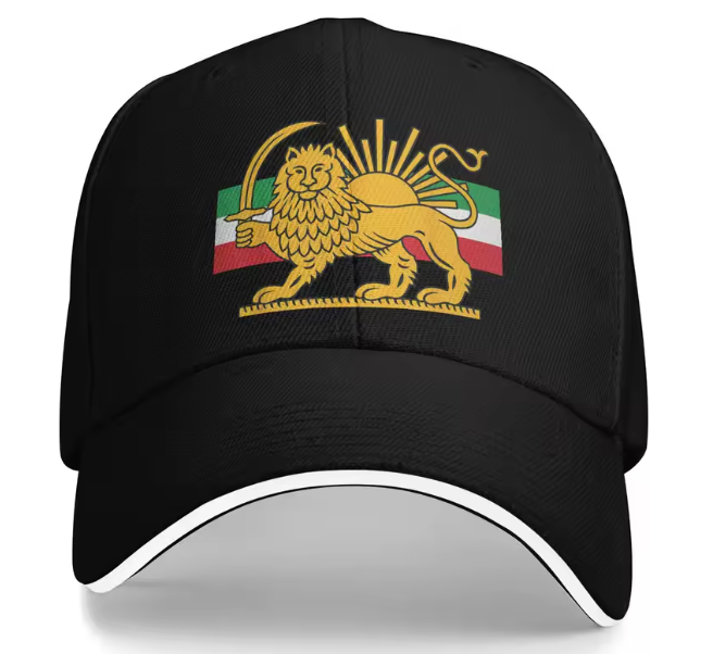 Lion and Sun Tricolor Cap Green White Red – Symbolic Headwear for Iranian Patriots | LevarJewelz