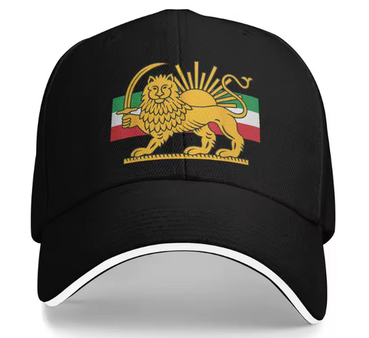 Lion and Sun Tricolor Cap Green White Red – Symbolic Headwear for Iranian Patriots | LevarJewelz