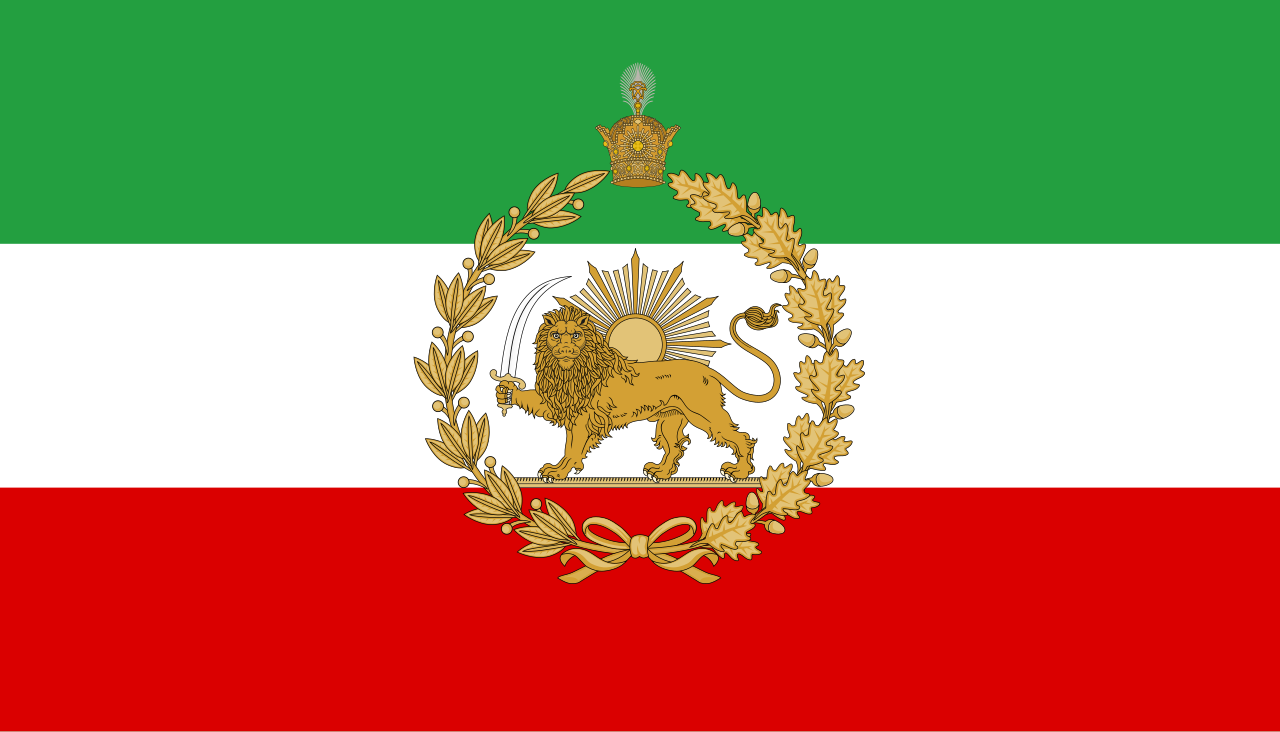 Flag with a gold emblem featuring a lion and sun, on a green, white, and red background.