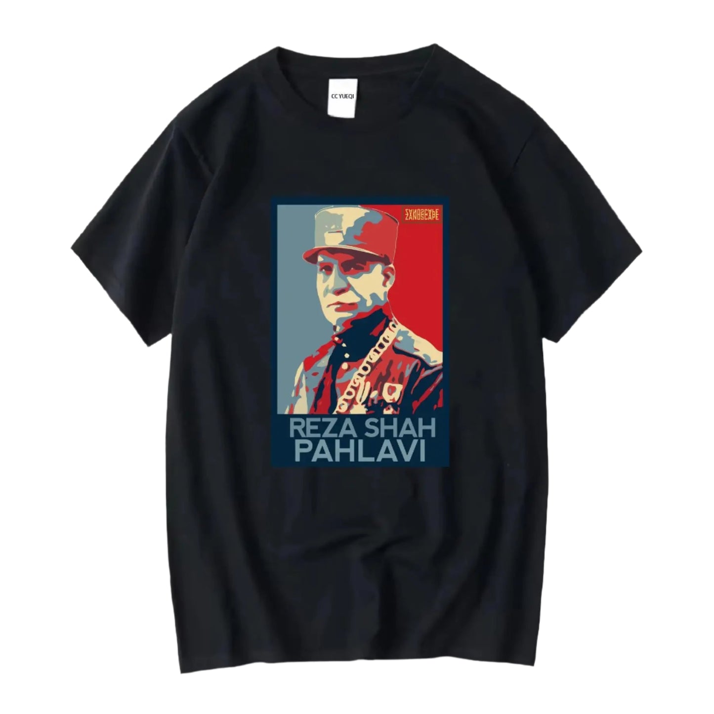 Reza Shah Pahlavi T-shirt – Vintage gewassen, korte en lange mouwen | LevarJewelz