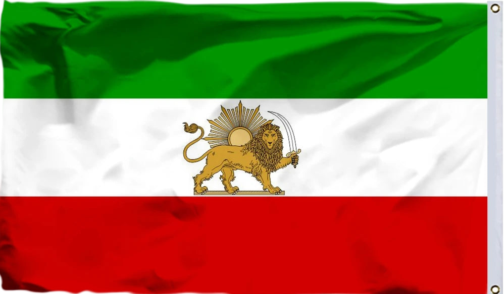 Iranian Lion and Sun Flag (Shir o Khorshid)  – Double Sided