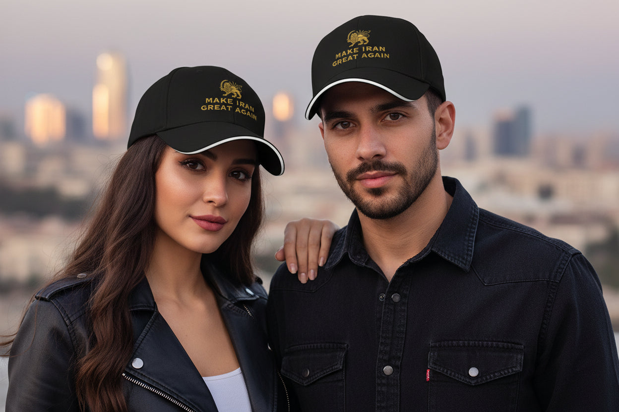 Make Iran Great Again Adjustable Baseball Cap for Men & Women | Persian Heritage Hat by LevarJewelz