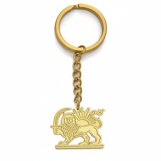 Iraanse Leeuw en Zon (Shir o Khorshid) Sleutelhanger - Roestvrij Staal Goud 25mm
