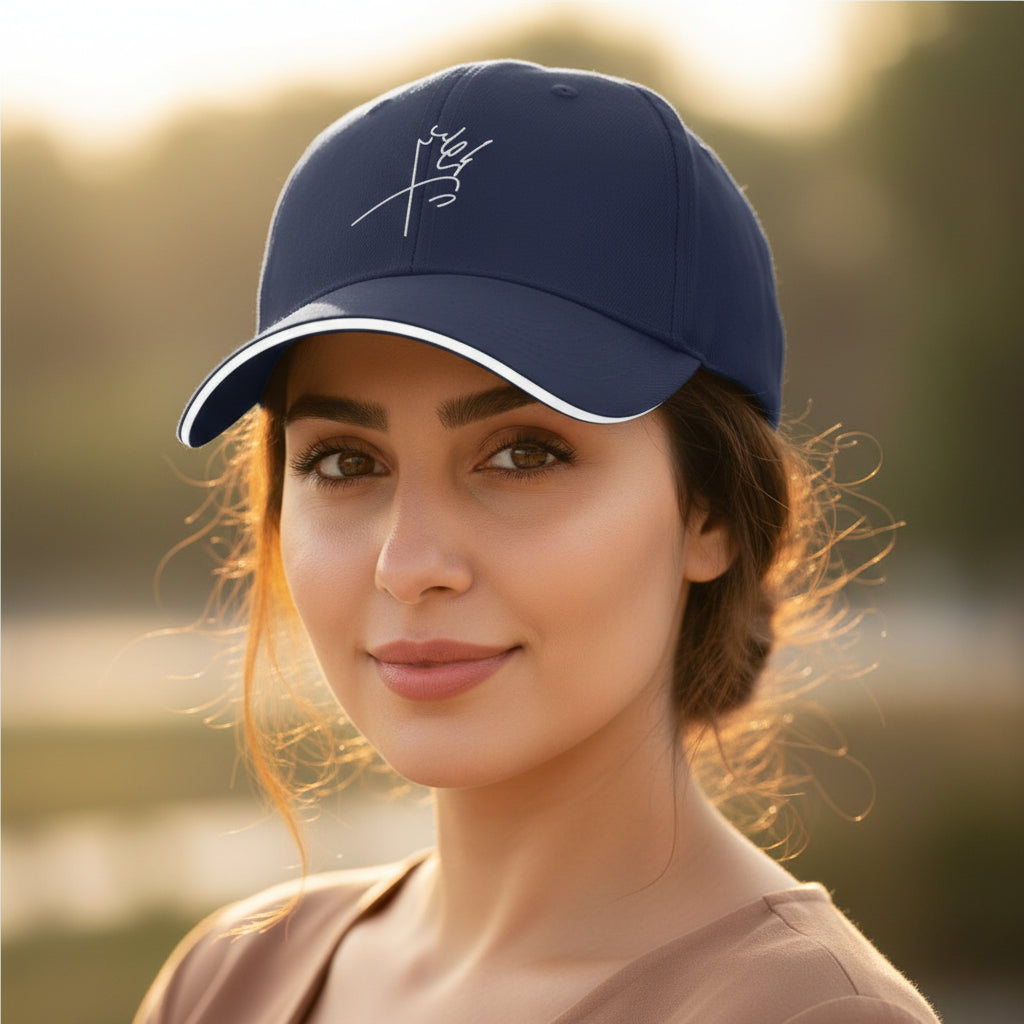 Mohammad Reza Shah Signature Hat - Unisex Perzische erfgoedpet voor mannen en vrouwen 