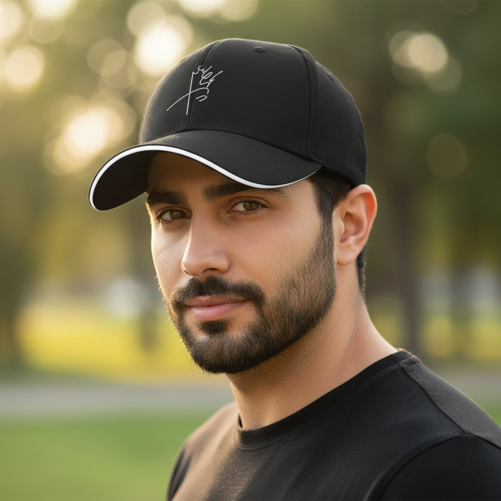 Mohammad Reza Shah Signature Hat - Unisex Perzische erfgoedpet voor mannen en vrouwen 