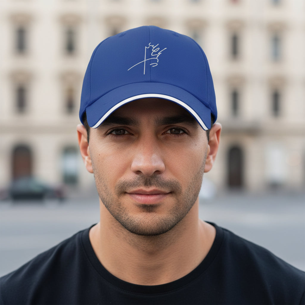 Mohammad Reza Shah Signature Hat - Unisex Perzische erfgoedpet voor mannen en vrouwen 