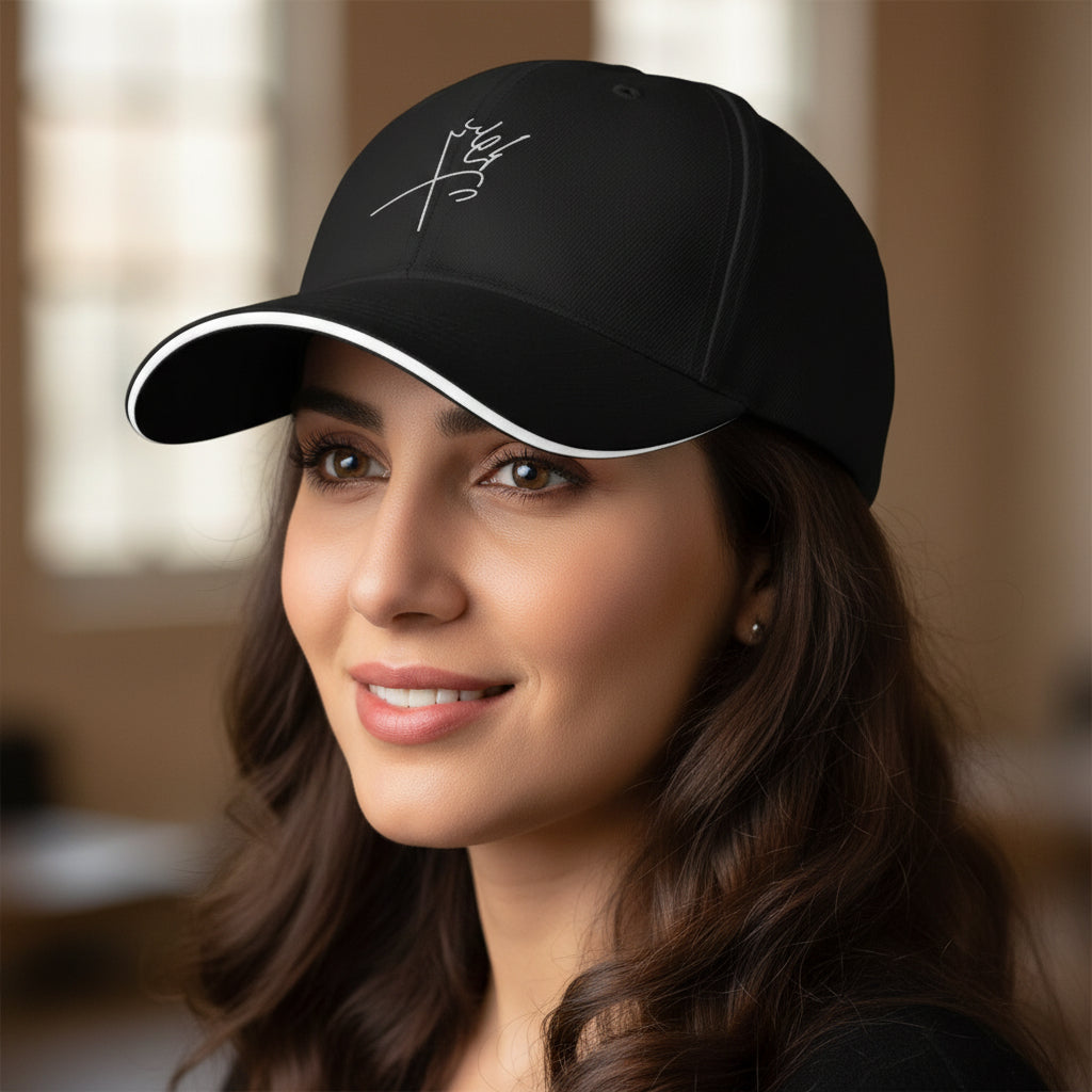 Mohammad Reza Shah Signature Hat - Unisex Perzische erfgoedpet voor mannen en vrouwen 